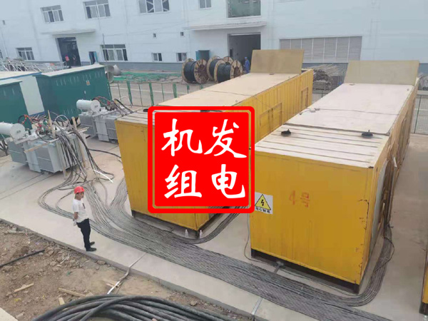 蕉城发电机租赁必备常识