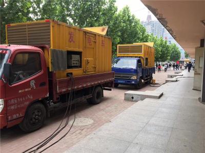 蕉城发电车租赁-关于柴油发电机电压问题