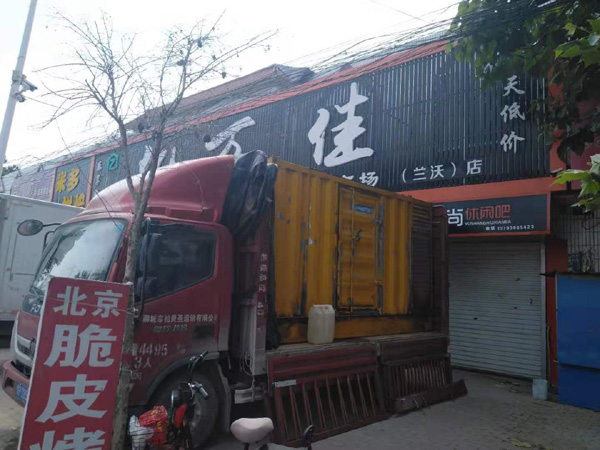 蕉城出租发电机-汽油发电机油耗怎么计算