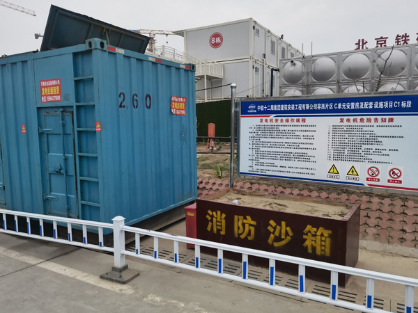 蕉城发电机租赁-电缆长度过长会对 100KW 发电机造成哪些影响？