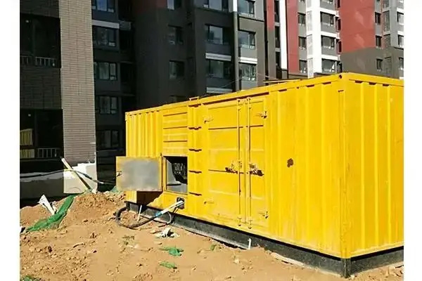 蕉城电网功率因数降低对用电设备有哪些影响？