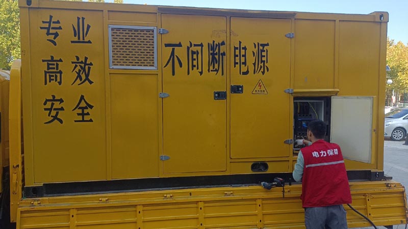 蕉城柴油发电机组和UPS电源配合使用时，如何避免切换过程中的电力中断？